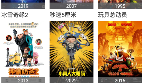 澀澀影院2023最新版