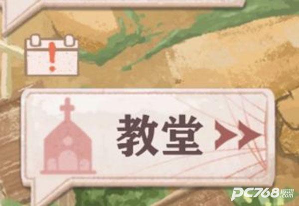 异世轮回录官方版