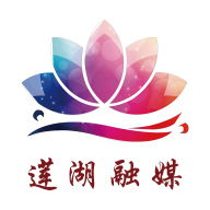 莲湖融媒app官方版1.2.0最新版