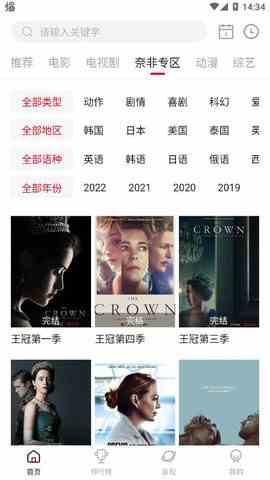 预览图2