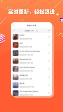 cupfox茶杯狐官方网页版 1