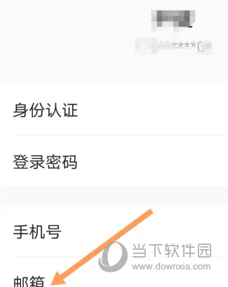 法大大