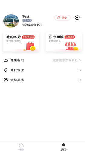 ŵapp°v1.9.1
