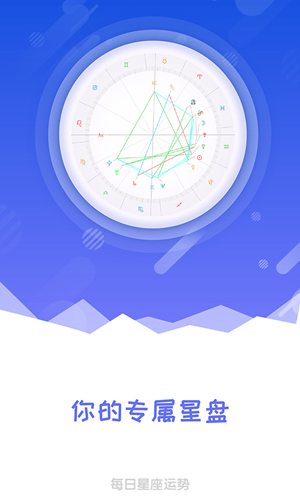 ÿƴȫƶ˰v1.4.2