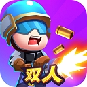 双人大作战手机版下载 v1.0.13
