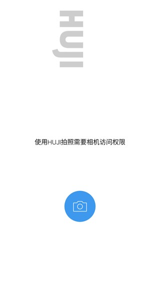 HUJI相机