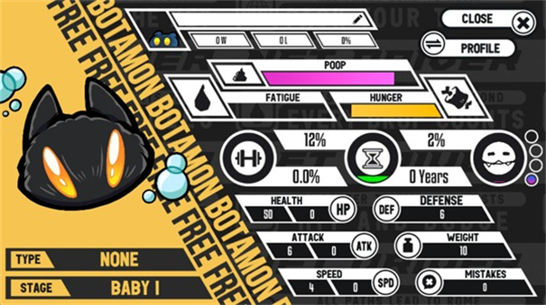 数码宝贝网络驱动者