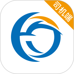 利好出行司机抢单软件app