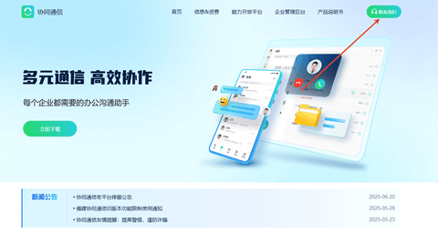 D6D35921-82B7-4c06-A17A-D6D17FD5BC0C.png