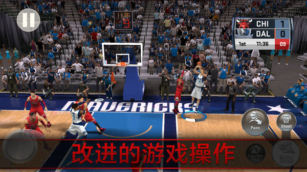 nba2k20手机版中文版内置菜单截图