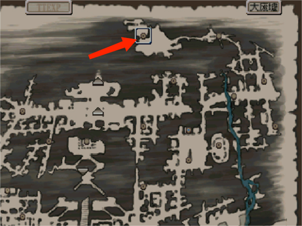 废都物语中文版