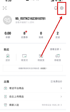 95app19