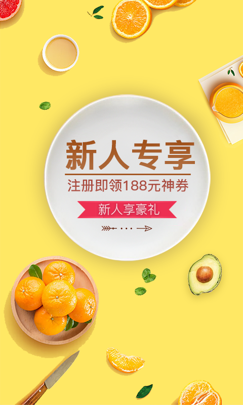 DC网官方版