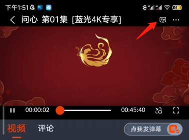 萌米影视正版