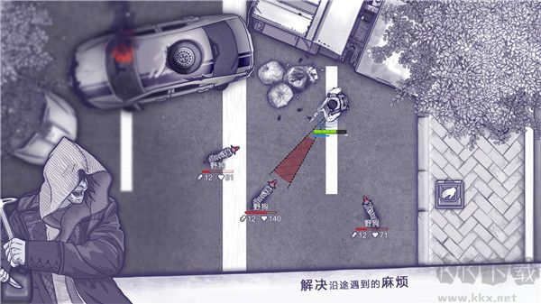 阿瑞斯病毒汉化版 v1.0.22安卓版 