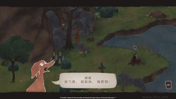 史力奇奇遇记(Snufkin - Melody of Moominvalley)手机版 v1.0.4安卓版 