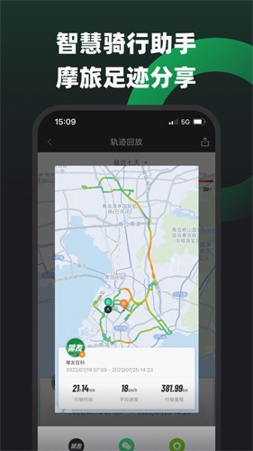 ĦѰ׿v2.9.4
