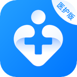 智慧医站医护版下载 v2.99.5最新版 