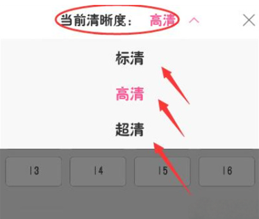 扣扣影视
