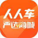人人车图标