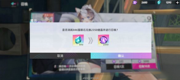 猫之城16