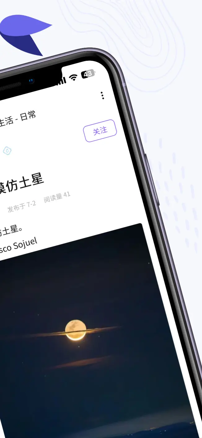 լAPPƶͻ2025ƶͻ°氲װv1.5.4ٷ