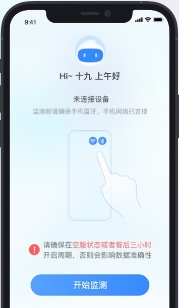美奇极速版