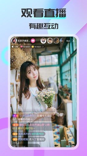 ͬǰ׿v1.5.6.7