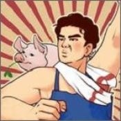 养猪致富新农村官方版下载 v1.0