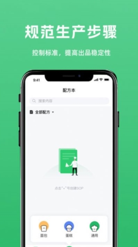 DLTOBIAS图片5