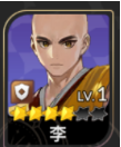 七骑士重生