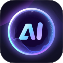 AI一下免费版 V2.1.1下载