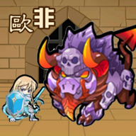 欧非放置最新版 V1.0.1