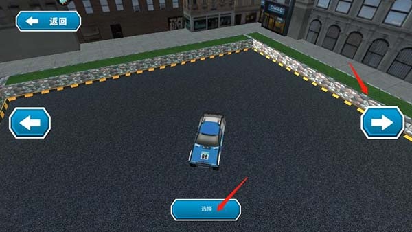 终极赛车狂飙手游