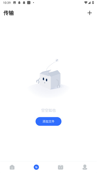 PikPak