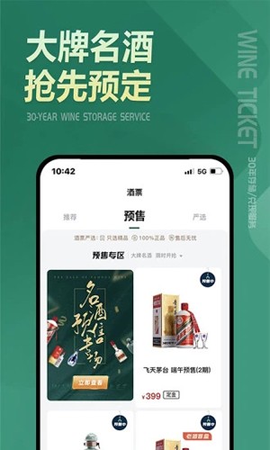Ʊ׿v3.6.0