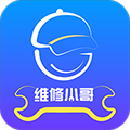 维修小哥app v2.9.44