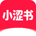 小涩书短视频app免费版