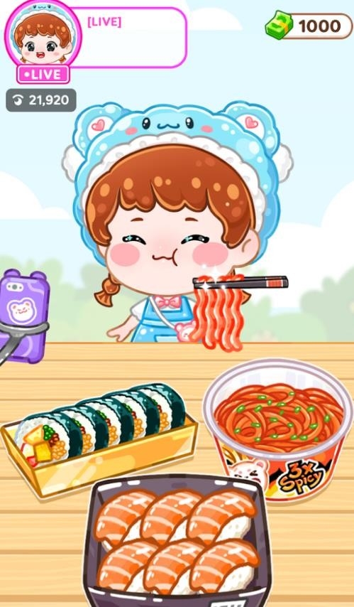 欢乐吃播app下载 v1.0.0