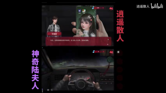 哔哩哔哩HD平板版客户端(哔哩哔哩横屏版本)
