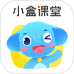 小盒课堂 V5.2.40