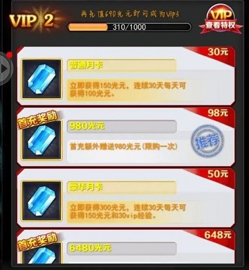 奥特曼系列ol新手怎么玩
