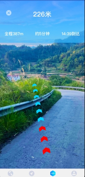 神舟地球导航1