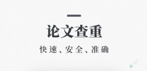软件特色配图1