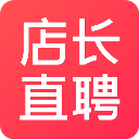 店长直聘下载 v10.150 