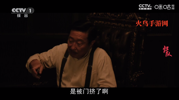 雨露FM电视软件