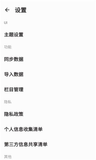京墨