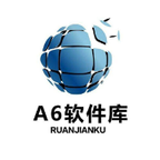 A6软件库蓝奏云下载