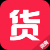 微商货源  V1.7.1下载
