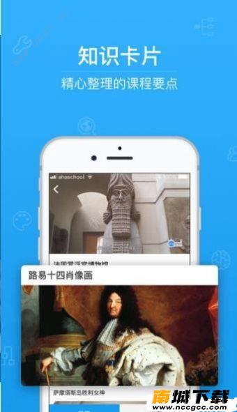预览图2
